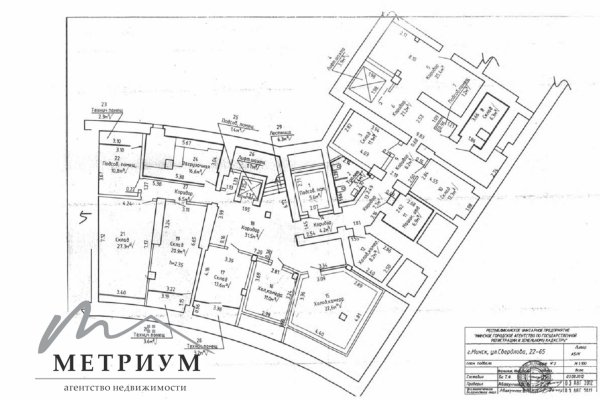 Арендатор не оплачивается услуги агентства!  Сдается помещение с ремонтом по адресу г. Минск  ул Свердлова 22, площадью 546.3м.   - фото 17
