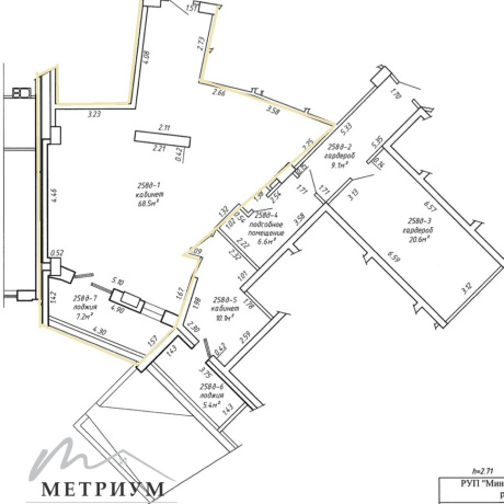 Фотография 75,7 кв.м. ул. Ратомская, 7 - фото 4