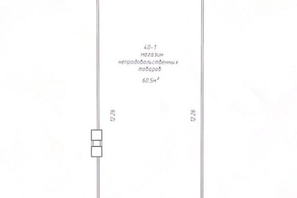Торговое помещение 60,5м2, ул. Рудобельская, 3 - фото 9