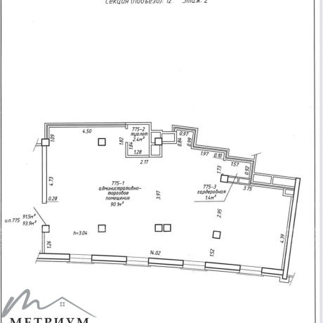 Фотография Торговое помещение 93,9 м2, пр-т Независимости, д. 88 - фото 14