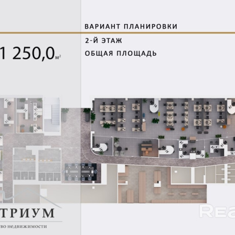 Фотография Сдаются офисы, Минский р-н Колодищанский с/с. Арендатор не оплачивается услуги агентства!  - фото 7