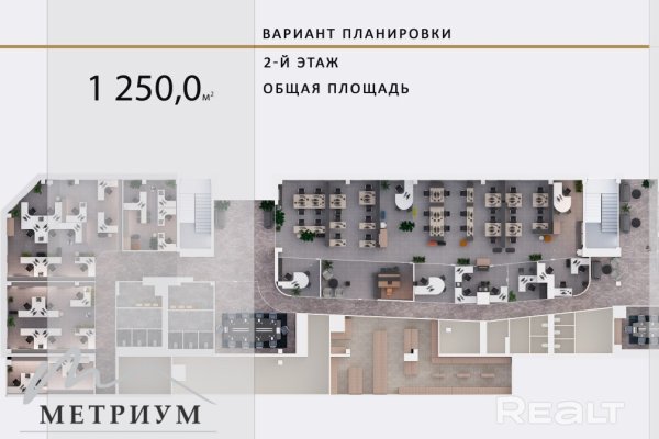 Сдаются офисы, Минский р-н Колодищанский с/с. Арендатор не оплачивается услуги агентства!  - фото 7
