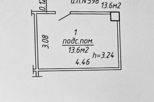 СКЛАД 13,6 м2, ул. В. Хоружей 1А в ТЦ Силуэт - фото 9