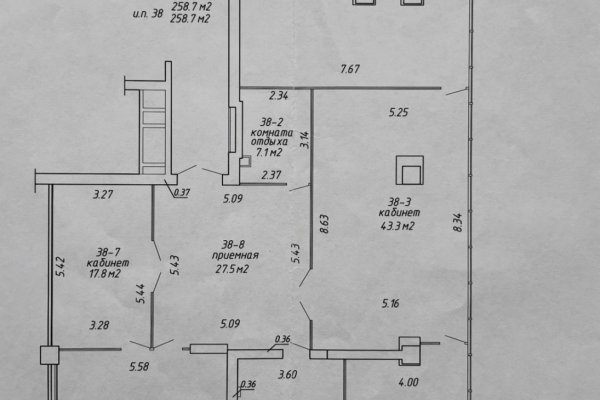 Сдаётся современный офис в центре Минска. ул. Победителей, 7А  - фото 20