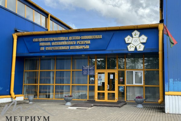Современный дом в Минске на проезде Столетова - фото 14