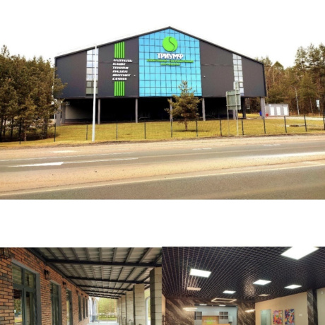 Фотография Продажа, спортивно-гостиничный премиум комплекс &laquo;Триумф&raquo; 4533,1кв.м. Боровлянский с/с, Копище. - фото 2