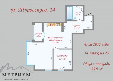 2-комнатная квартира по адресу ТУРОВСКОГО КИРИЛЛА, 14 - фото 19
