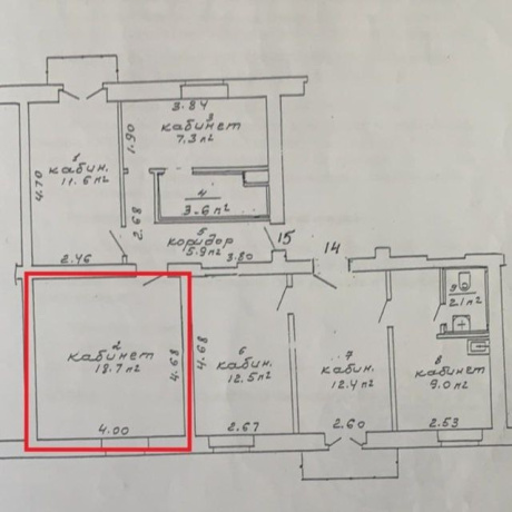 Фотография Офис в аренду рядом с метро, Серафимовича 13 - фото 4
