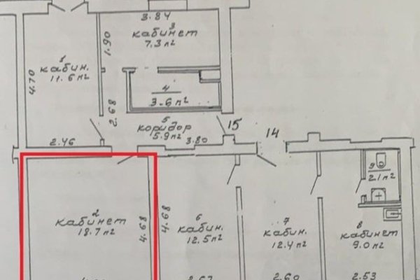 Офис в аренду рядом с метро, Серафимовича 13 - фото 4