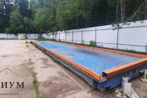  Продается открытая площадка (база) для вашего бизнеса ул.Академика Красина , 201! - фото 9
