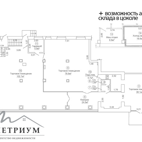 Фотография Аренда торговых помещений по адресу Червякова, 4 - фото 12