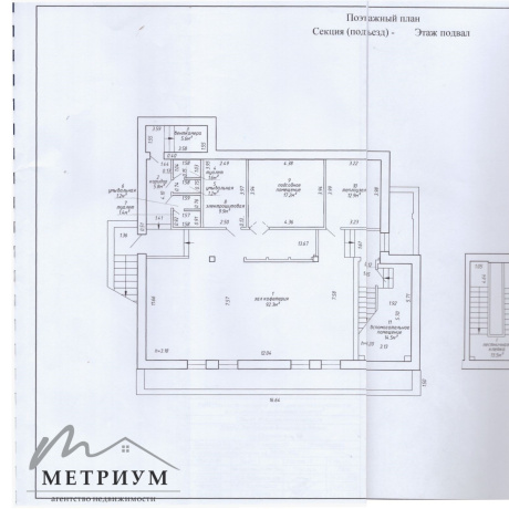 Фотография Аренда готового кафе 177 м&sup2; в Лошице с террасой и мебелью - фото 16