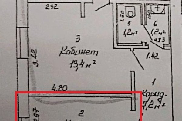 Аренда офиса в Минске / Офис 15,4м2 ул. Тростенецкая, 3 - фото 7