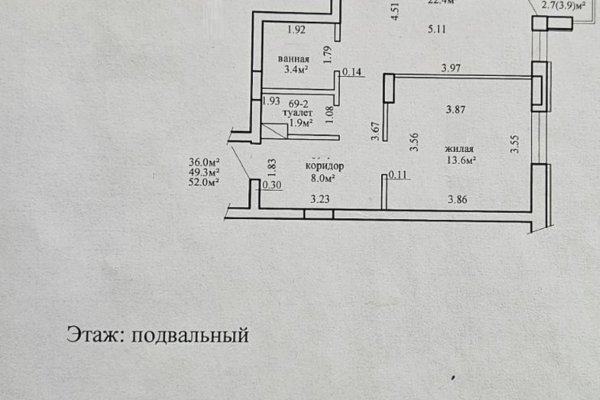 2-комнатная квартира по адресу НОВОВИЛЕНСКАЯ, 45 - фото 2