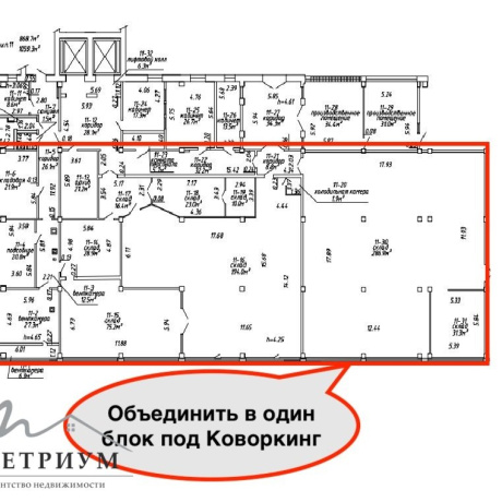 Фотография Продается склад/производство 1059,3 на Тимирязева, 9/10 - фото 11