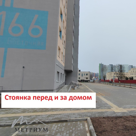 Фотография Сдается помещение по адресу г. Минск ул Восточная 166 площадью 149 кв.м.    - фото 6