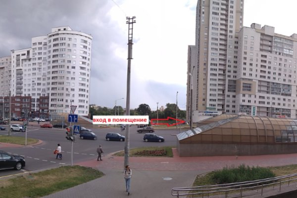 Торговое помещение 116,3 м2 с арендатором, пр-т Дзержинского 11 - фото 2