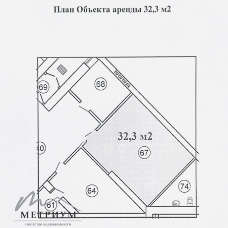 Фотография Аренда офиса 32 кв, пр. Независимости 84а - фото 5