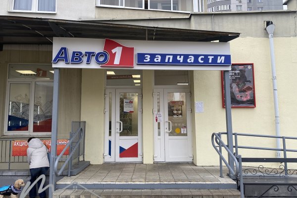 Аренда торгового помещения на ул. Алибегова, 28, 65,2м2 - фото 2