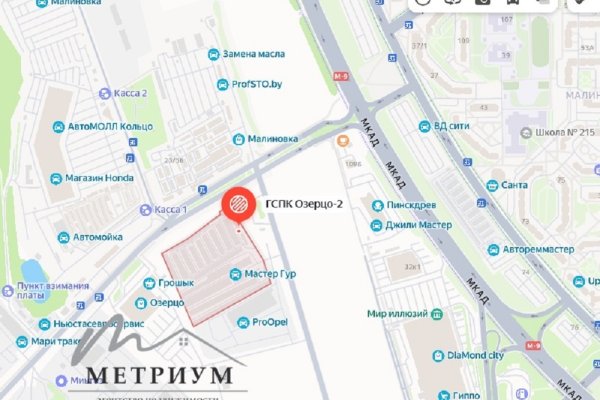 3-уровневый гараж, рядом с авторынком &laquo;Малиновка&raquo; ГСПК &laquo;Озерцо&raquo; - фото 3