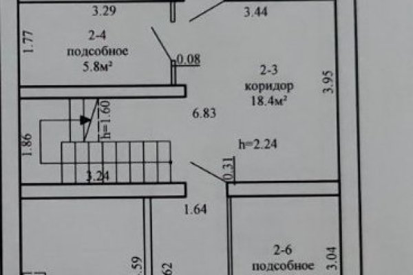 Офисные помещения 264,2 кв м Долгиновский тракт 149а2 офис  - фото 13