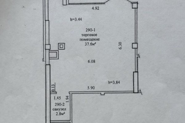 Помещение 40,4 м2 с современным ремонтом, ул. Братская, 17 - фото 9