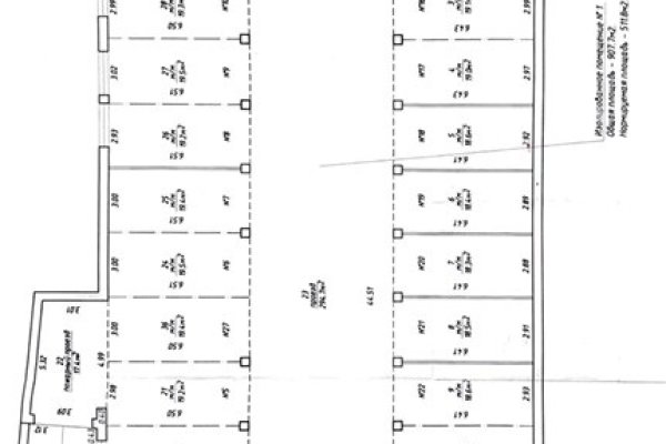 Склад 907,7м2 в аренду по улице М. Лынькова, 19/3 - фото 8