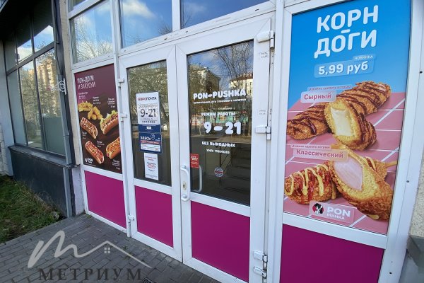 Торговое место 7м2, ул. Хоружей, 31 - фото 4