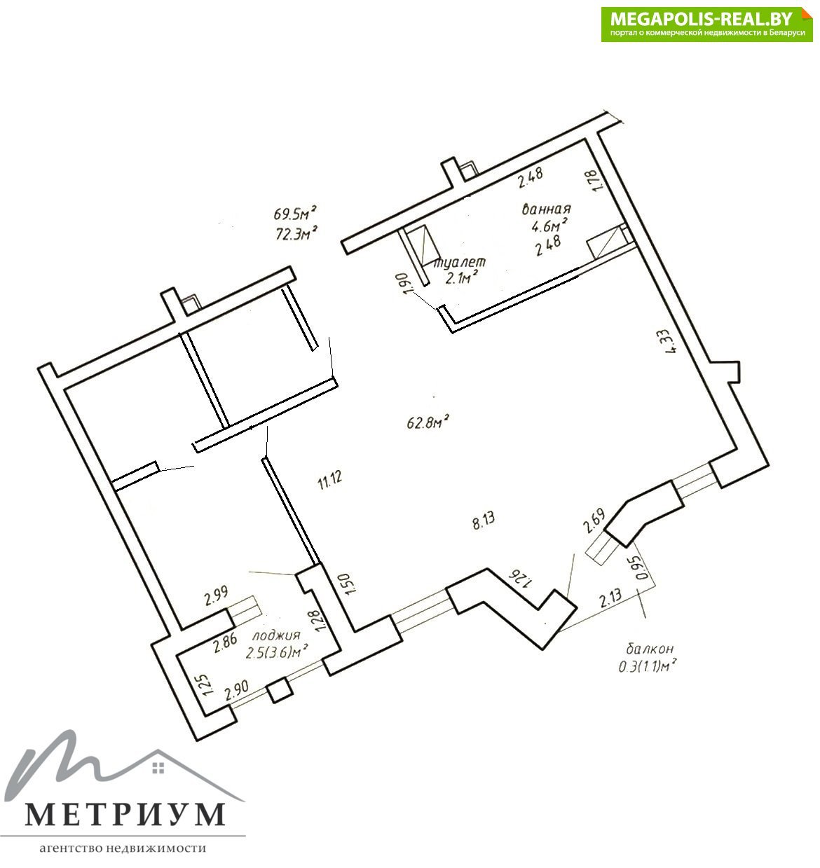 2-комнатная квартира по адресу ПАНФИЛОВА, 3 | Megapolis-real.by, №339845