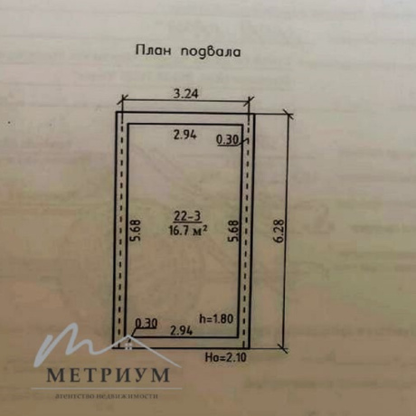 Фотография 3-уровневый гараж, рядом с авторынком &laquo;Малиновка&raquo; ГСПК &laquo;Озерцо&raquo; - фото 2