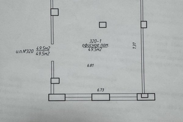 Аренда офиса на пр-т Победителей 127, 76,1 кв.м. - фото 11