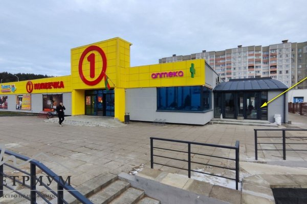 Торговое помещение 120 м2, ул. Ложинская, 23 - фото 8