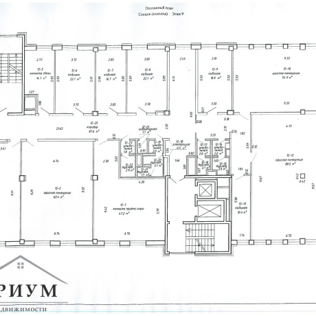 Фотография Продажа офиса с отличным ремонтом 577,5 кв.м., ул. Смоленская, 25 - фото 13