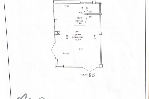 Помещение с РЕМОНТОМ площадью 47,5 кв.м. на Братской, 17 - фото 9