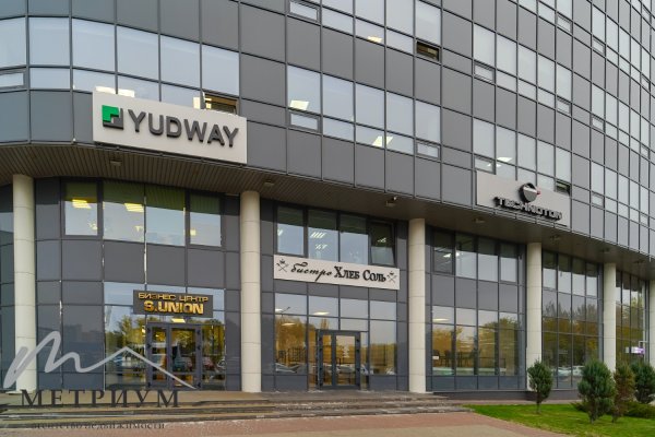 Аренда офиса 177м2, Новодворский с/с, 40/2, в близи МКАД - фото 14