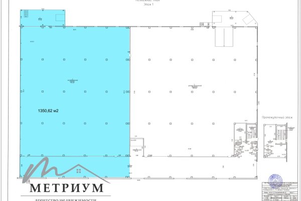  Отапливаемый склад 1428,62 кв.м. в аг.Колодищи - фото 2