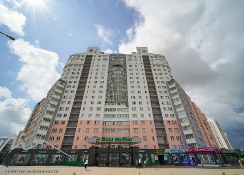 Продажа торгового помещения 227 кв м Игуменский тракт 16 - фото 1
