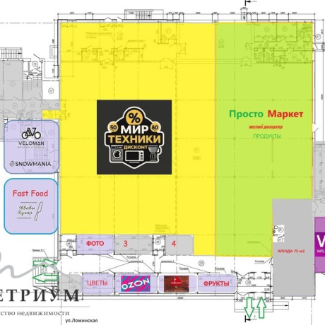 Фотография Аренда торгового помещения 76,5м2, ул. Ложинская, 23 - фото 7