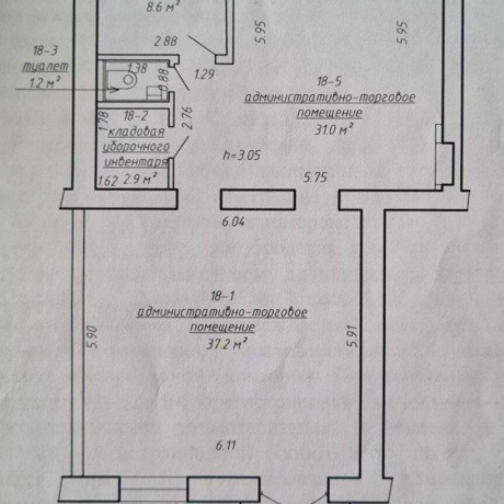 Фотография Аренда торгового помещения 79,7 м&sup2; &mdash; Минск, ул. Долгобродская, 8 - фото 8
