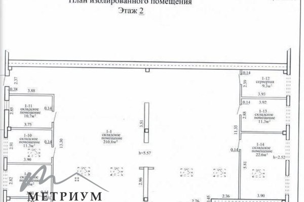 Самое выгодное предложение аренды складского помещения   с офисом в аг. Колодищи, ул. Тюленина 18-1! - фото 20