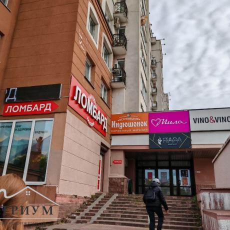 Фотография Аренда помещения 60.9м2 возле метро Уручье ул.Руссиянова, 4 - фото 2