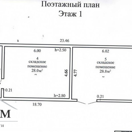 Фотография Склад 98,5 м&sup2; под хранение/производство, д. Лесковка, Совхозная 9А/4 - фото 4