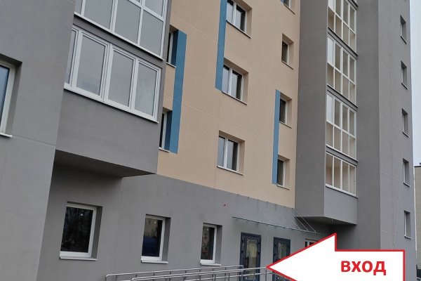 Сдается помещение по адресу г. Минск ул Восточная 166 площадью 149 кв.м.    - фото 4