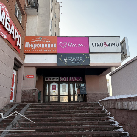 Фотография Аренда возле метро Уручье 1-4м2 по адресу Руссиянова, 4 - фото 4