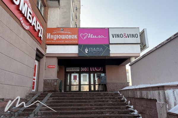 Аренда возле метро Уручье 1-4м2 по адресу Руссиянова, 4 - фото 4