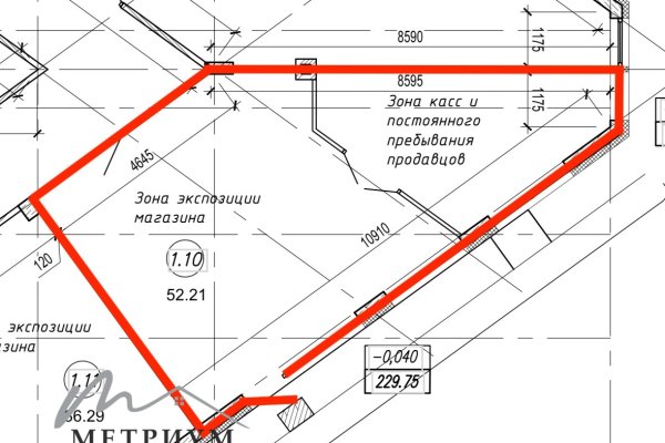 Торговое помещение 52,2 кв.м., ул. Брилевская, 27 - фото 2