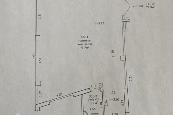 Торговое помещение по ул. Алферова 12, площадью 74,9 кв - фото 8