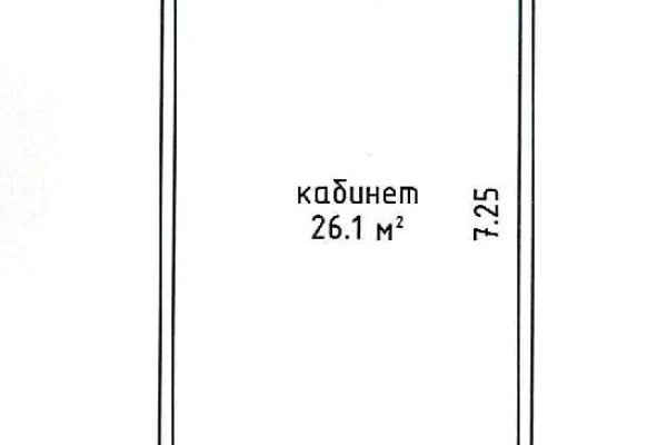 Продажа офиса 26,1м2, ул. Ратомская, 1Б в БЦ «Добродеево» - фото 11