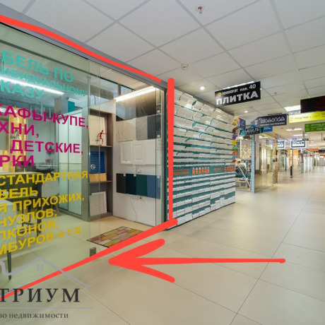 Фотография Торговое помещение 12,3 кв.м. ул. Ленина, 27 - фото 6