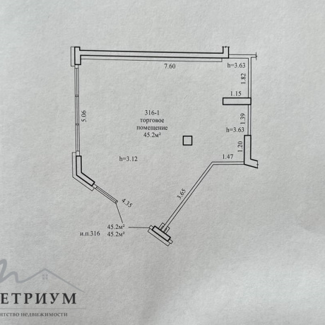 Фотография Аренда торгового помещения 45,2 м2, ул. Алфёрова, 12 - фото 9